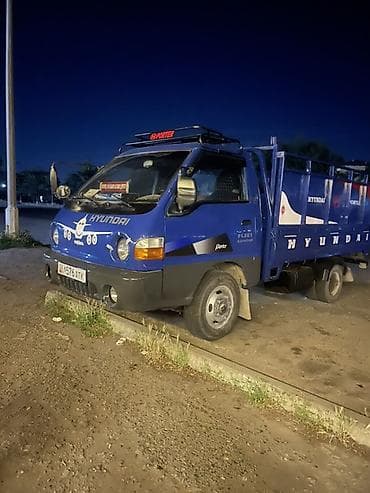 fix jixf: Грузовик, Hyundai, Стандарт, 3 т, Б/у — 7