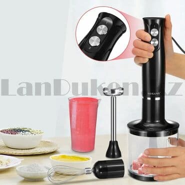 посудомоечные: Блендер, миксер, Новый, Самовывоз, Бесплатная доставка — 8