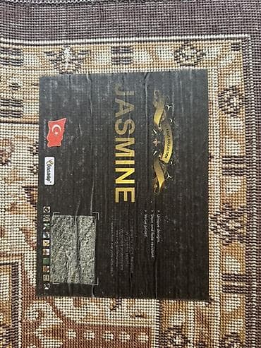 small table: Ковер 300 * 200, Синтетика, Турция — 2