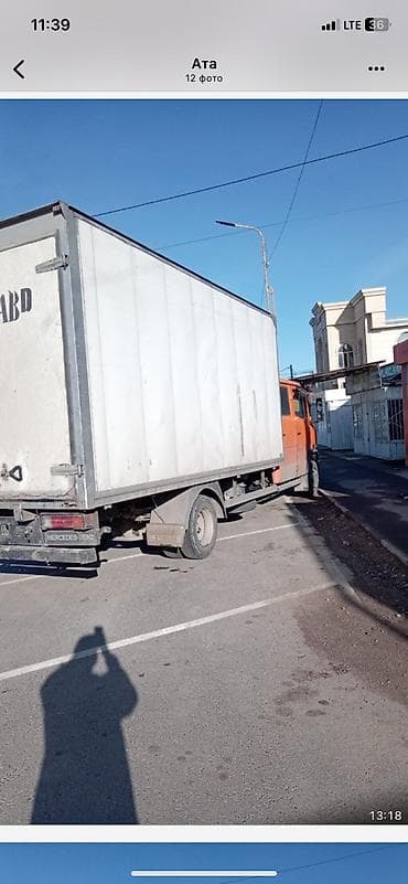 case 580: Mercedes-Benz : 1994 г., Механика, Дизель — 4