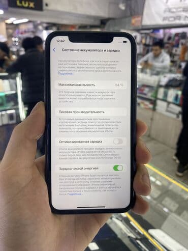 айфон 11 бу купить: IPhone 11, Колдонулган, 128 ГБ, Каптама, Заряддоочу түзүлүш, Коргоочу айнек, 94 % — 4