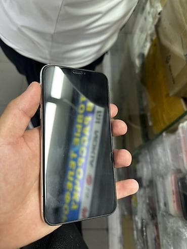 обменяю на айфон: IPhone Xs, Б/у, 256 ГБ, Серебристый, 74 % — 2