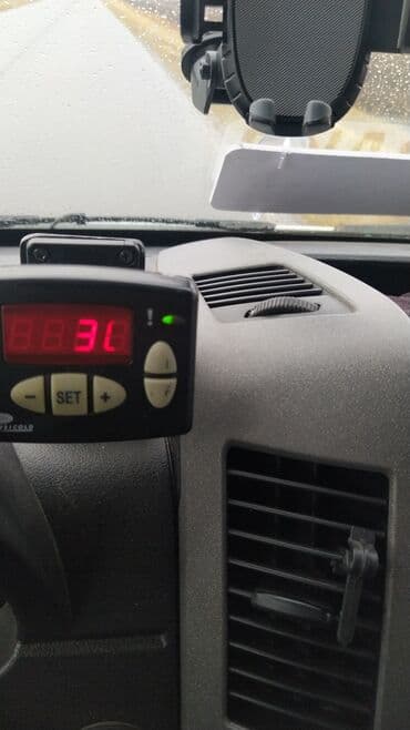 пластиковые контейнеры с крышкой купить бишкек: Бус, По региону, По городу, По стране, с грузчиком — 12