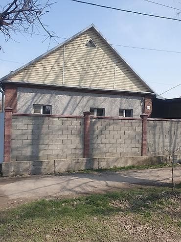 4: Дом по улице элебесова 4.5сотки — 1