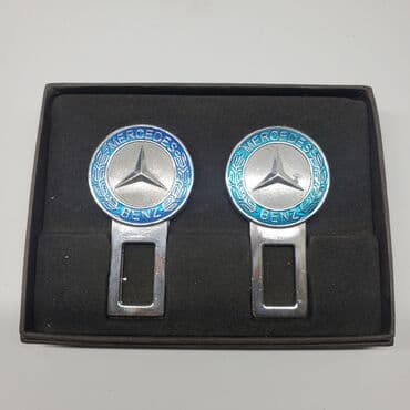 Заглушки для ремня безопасности. Старая цена 900сом. Новая цена 350сом