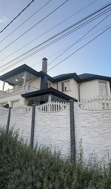 ЭКСКЛЮЗИВНОЕ ПРЕДЛОЖЕНИЕ В АРЧА-БЕШИК в Продаётся роскошный
