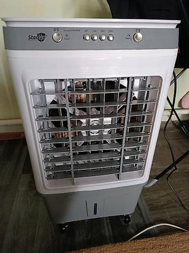 roboclean pro: Портативный испарительный охладитель воздуха Starlux - Тип: напольный — 1
