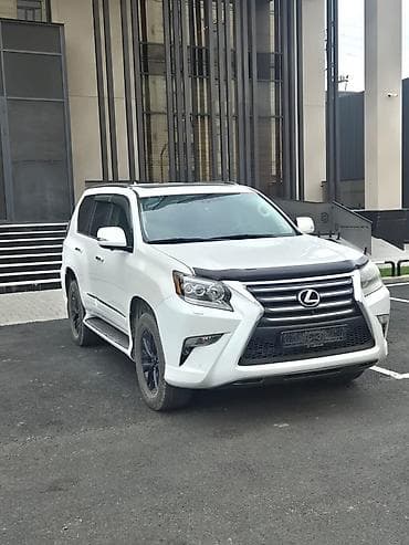 чип ключ лексус: Lexus GX: 2014 г., 4.6 л, Автомат, Бензин, Внедорожник — 1