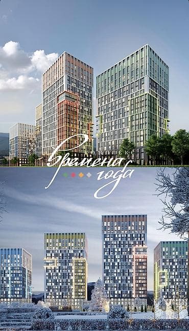 осень весна: 4 комнаты, 128 м², Элитка, 7 этаж, Готовая ПСО (под самоотделку) — 4