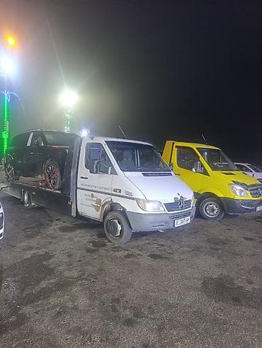 корзина цветов: С прямой платформой — 2