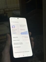 senat телефон: Redmi, Redmi 10, Б/у, 128 ГБ, 2 SIM — 8