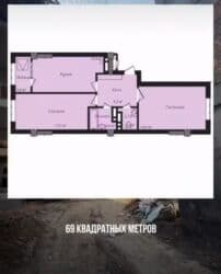 дом по алматинке: 2 комнаты, 69 м², Элитка, 7 этаж, ПСО (под самоотделку) — 7