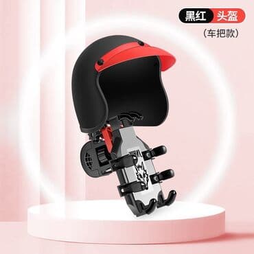 буфер хонда фит: Подставка для телефона Ronyme Bike, солнцезащитный козырек, держатель — 4