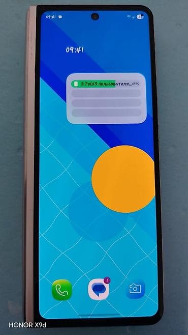 gear vr: Samsung Galaxy Z Fold 3, Б/у, 256 ГБ, цвет - Бежевый, 2 SIM — 3