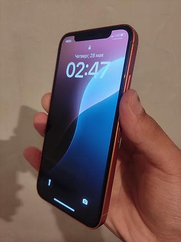 tecno camon: IPhone 17 Pro, Б/у, 64 ГБ, Оранжевый, Зарядное устройство, 100 % — 1