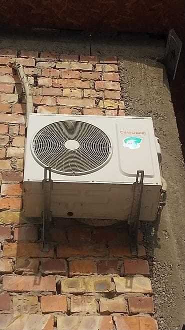 redmi not 9t: Кондиционер Охлаждение — 3