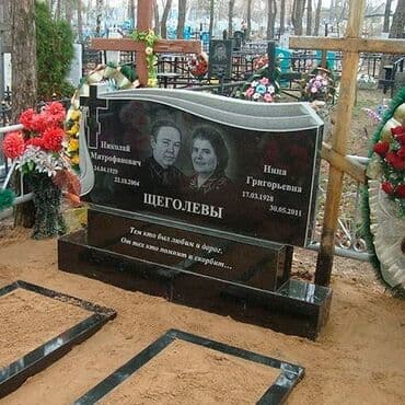 Изготовление памятников, Изготовление оградок, Изготовление крестов | Гранит, Металл, Мрамор | Оформление