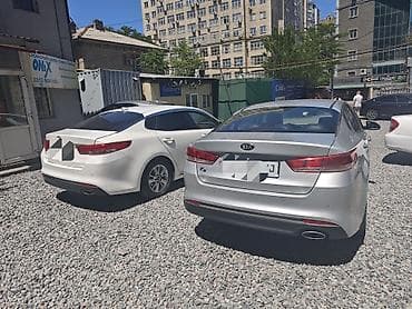 светодиодная лампа бишкек цена: Kia Optima: 2016 г., Автомат, Бензин, Седан — 3