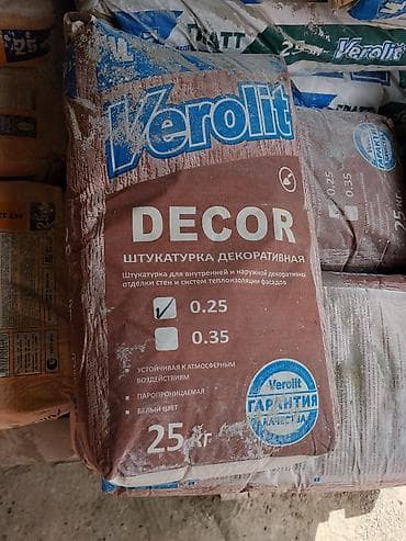 Штукатурка Verolit, Минеральная