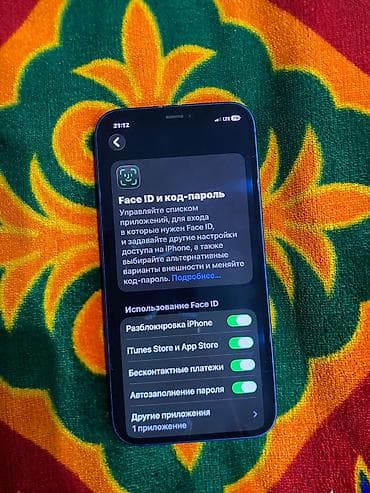samsung tab s3: IPhone 12, 64 ГБ, Blue Titanium, 78 % — 5