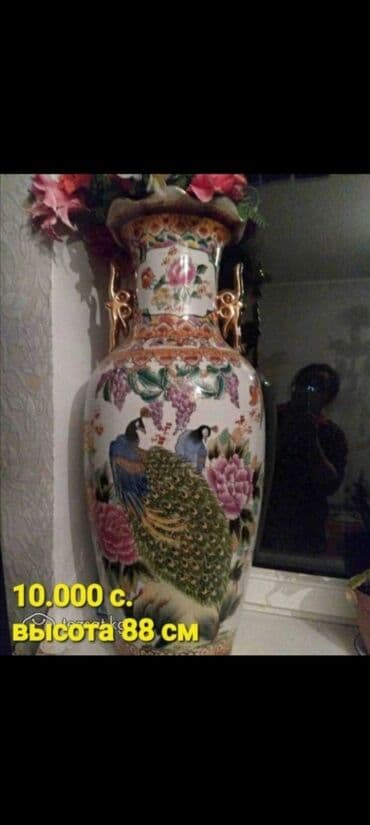 где можно постирать вещи: Товары с Китая кашгар новыехорошего качества, находимся в районе — 26