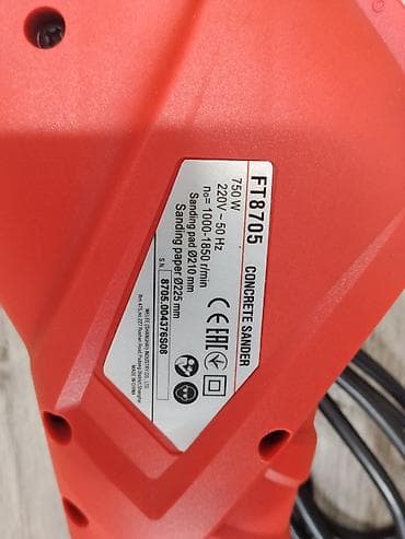 jet kg: Шлифовальная машина по бетону FT8705 (жираф) - Назначение: сухое — 2