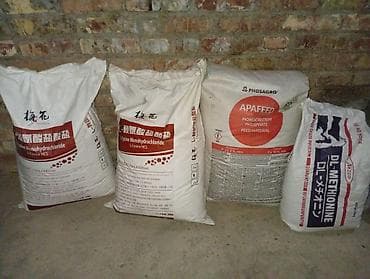 Айыл-чарба жаныбарлары: Кормовые добавки для животных и птицы (мешки)

по очень выгодной цене! — 4