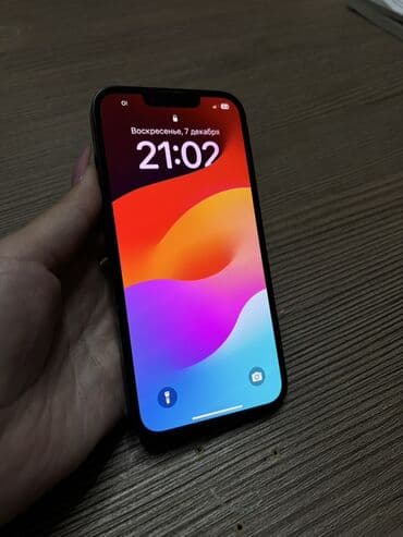 айфон 7 б у: IPhone 14, Б/у, 128 ГБ, Midnight, 74 % — 4