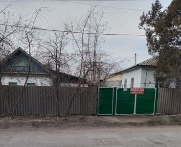 дом без мебели: Дом, 103 м², 3 комнаты, Евроремонт — 15