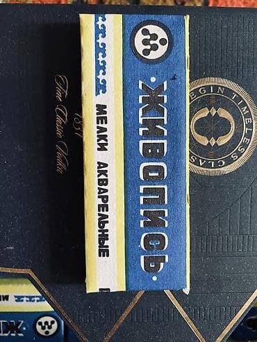 выдвижной: Акварельные мелки «Живопись» - Набор из 6 мелков - Производство — 1