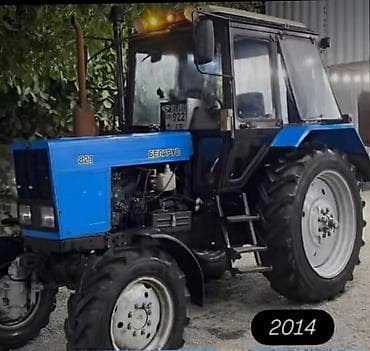 приводы: Модель: 82, Б/у, 2014 г. — 1