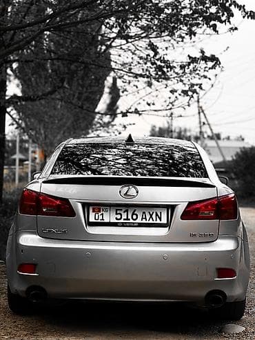 купить лексус is 250: Lexus IS: 2008 г., 2.5 л, Автомат, Бензин, Седан — 2