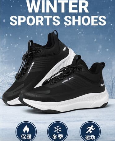 СКИДКА 70%!!! 🔥 НОВЫЕ СПОРТИВНЫЕ КРОССОВКИ Li-Ning (43) 🔥 ✅