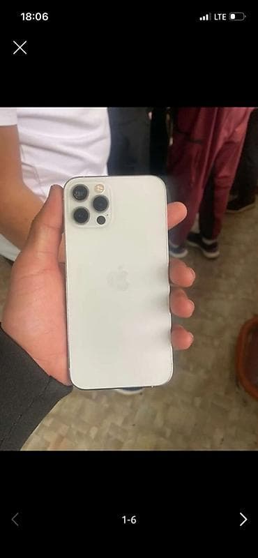 цум айфон 13: IPhone 12 Pro, Б/у, 128 ГБ, Серебристый, 100 % — 2