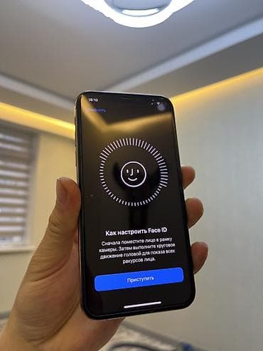 IPhone Xs, Алтын — 9