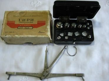 внедорожный электросамокат цена в бишкеке: Набор гирь, разновесы в коробке + весы Производство СССР Есть еще — 1