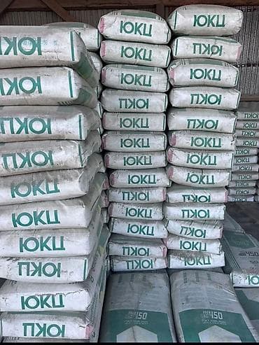 Сухая строительная смесь ЮКЦ, мешки по 50 кг. - Назначение: кладочные