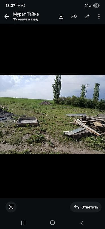 контейнеры орто сай: Срочно продаётся новый дом три комната кухня санузел вода — 5