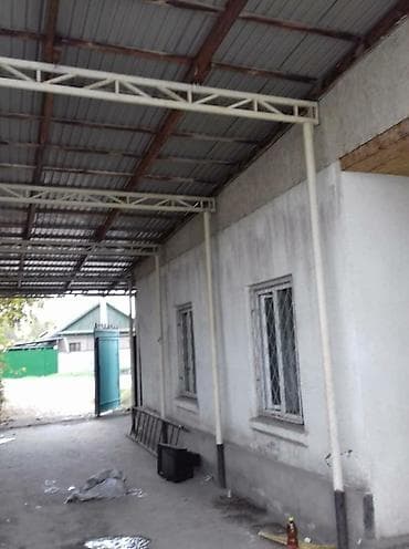 кладка кирпича ош: Куплю шифер кирпич дом здание под снос — 5