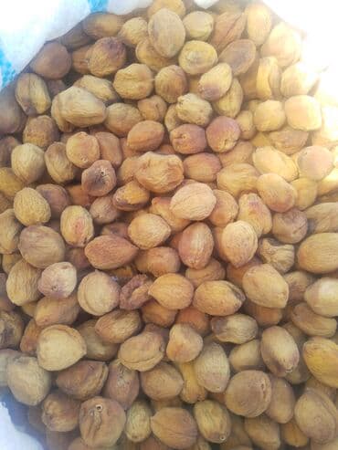 букет из сухофруктов бишкек: 10кг ашык алгандарга жеткирип беребиз Бишкек ичи. при покупке 10 кг — 1