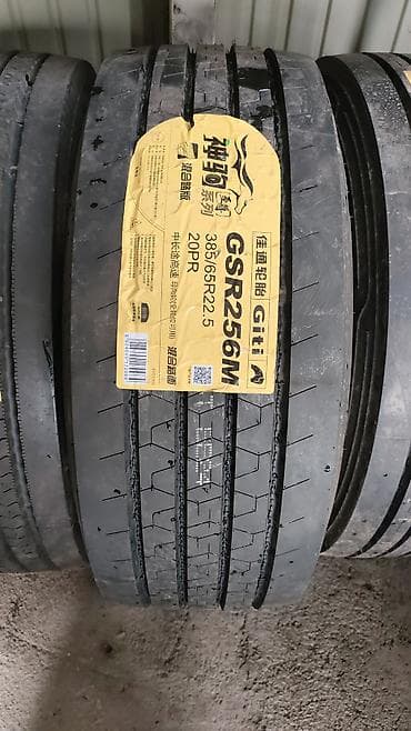 шины нексия: Шины 385 / 65 / R 22,5, Грузовики/Автобусы, Giti — 2