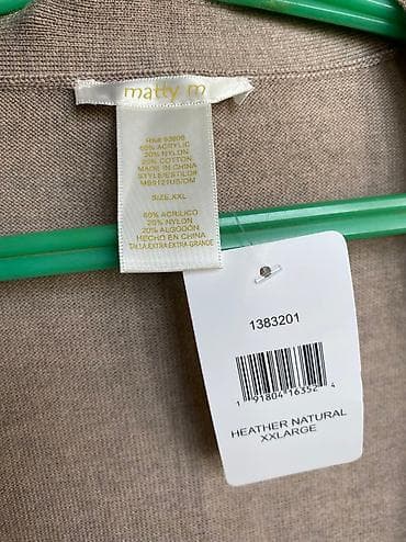 загрузочная карта: Кофта, XL — 2