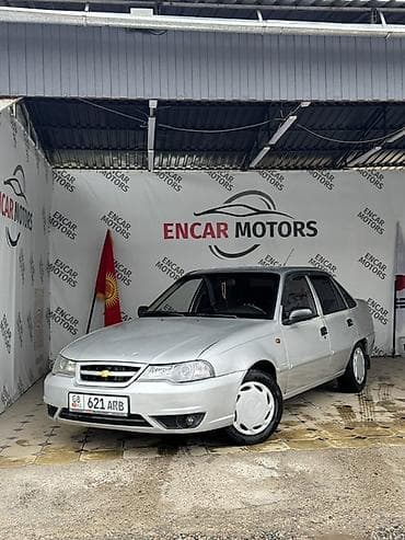 коробка нексия 2: Chevrolet Nexia: 2010 г., 1.5 л, Механика, Бензин, Седан — 1