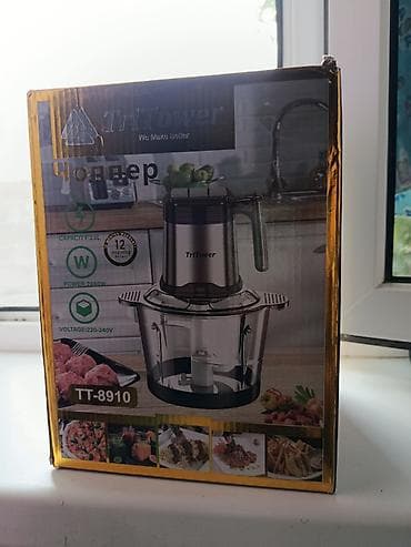 Чоппер TriTower TT-8910 - Мощность: 2000 Вт - Объем чаши: 2 л - Чаша — 1
