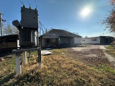 рынок ошский: 60 соток, Для строительства, Красная книга — 8