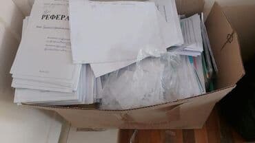 Детские сады, няни: Приём макулатуры дорого самовывоз по городу и по регионам. Уничтожаем — 1