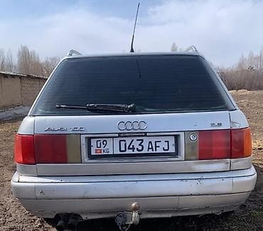 bmw e49: Audi 100: 1993 г., 2.6 л, Механика, Бензин, Универсал — 2