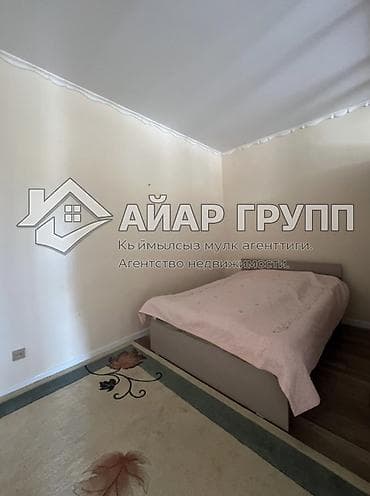 Үйлөр: ✅ Продается коттедж на Иссык-Куле 📍с.Бостери, ЦО «Даймонд Резорт» ✅ — 7