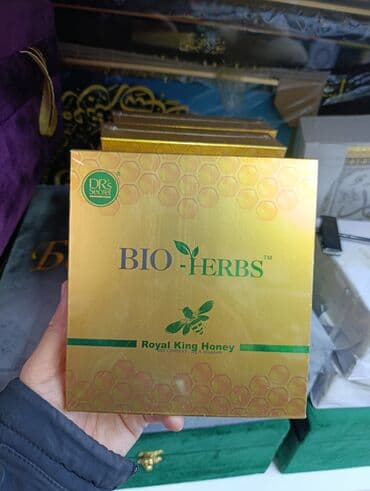 magic pack: Медовая добавка Bio-Herbs Royal King Honey в индивидуальных саше — 2
