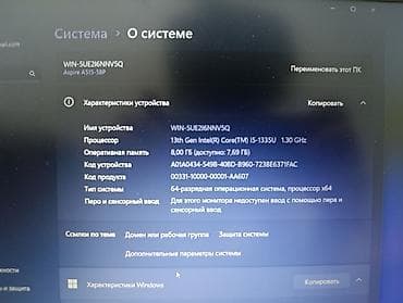 Для учебы, Новый, Intel Core i5